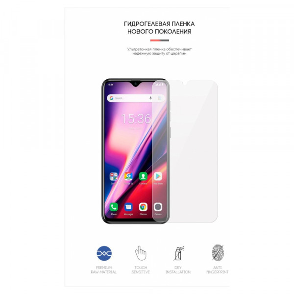 Фото - Защитная пленка для смартфона Armorstandart for Ulefone Note 7/7P/7T (ARM59449)