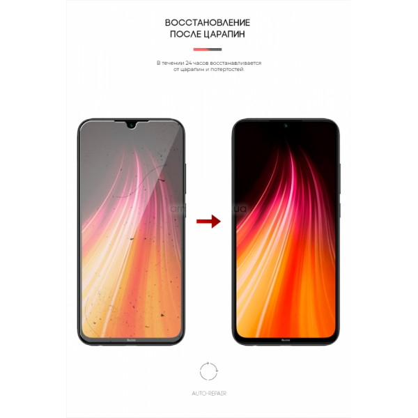 Фото - Защитная пленка для смартфона Armorstandart for Xiaomi Redmi Note 8 2021 (ARM59490)