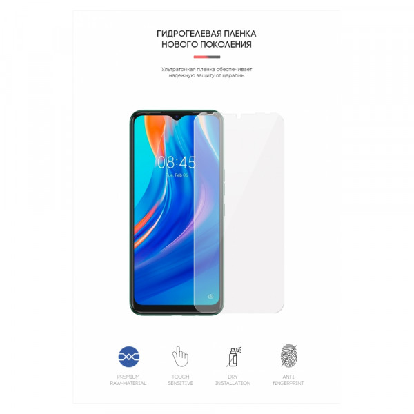 Фото - Захисна плівка для смартфону Armorstandart for Tecno Spark 7 (ARM59502)
