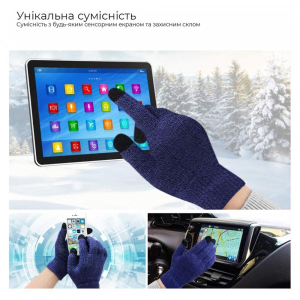 Фото - Рукавички для сенсорних екранів Armorstandart Melange Blue/Black size L (ARM59869)