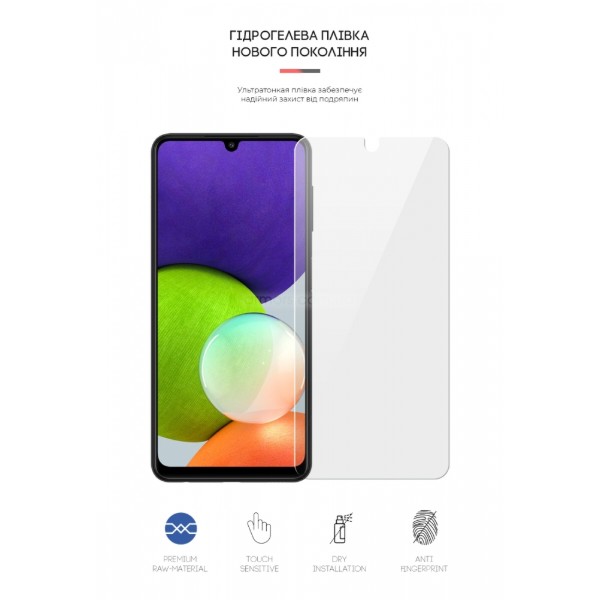 Фото - Захисна плівка для смартфона Armorstandart for Samsung A22 4G / M22 (ARM60115)