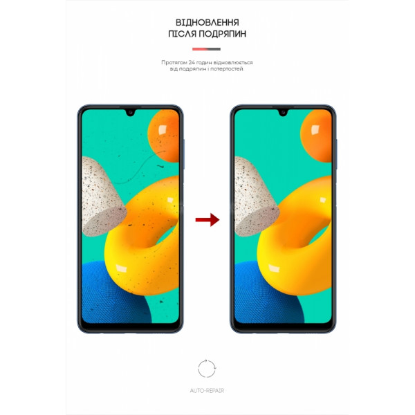 Фото - Захисна плівка для смартфону Armorstandart for Samsung M32 (ARM60116)
