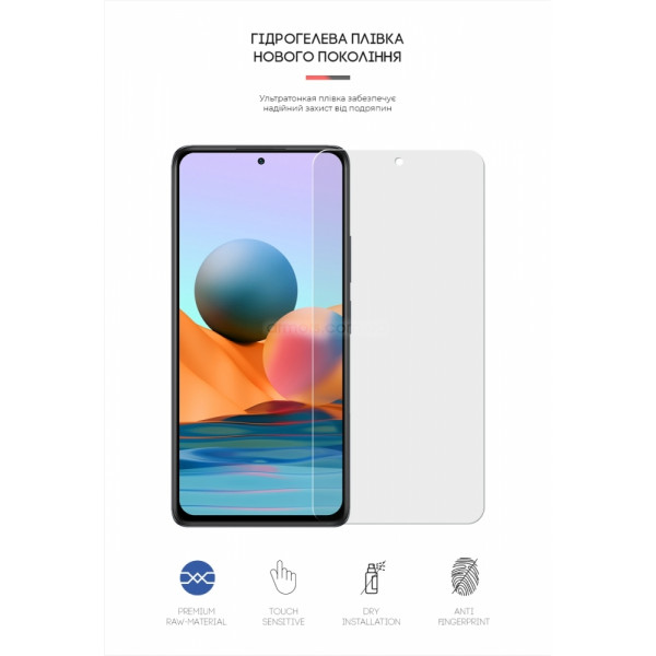 Фото - Захисна плівка для смартфону Armorstandart Matte for Xiaomi Redmi Note 10 Pro (ARM60144)