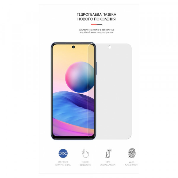Фото - Защитная пленка для смартфона Armorstandart Matte для Xiaomi Redmi Note 10 / Note 10s / Poco M5s (ARM60145)