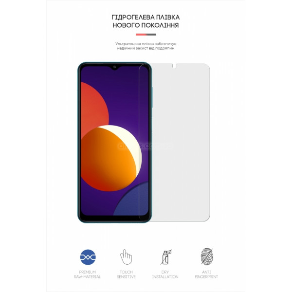 Фото - Захисна плівка для смартфону Armorstandart Matte for Samsung M12 (ARM60175)