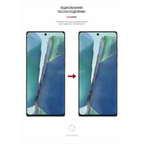 Фото - Захисна плівка для смартфону Armorstandart Matte for Samsung Note 20 (ARM60176)