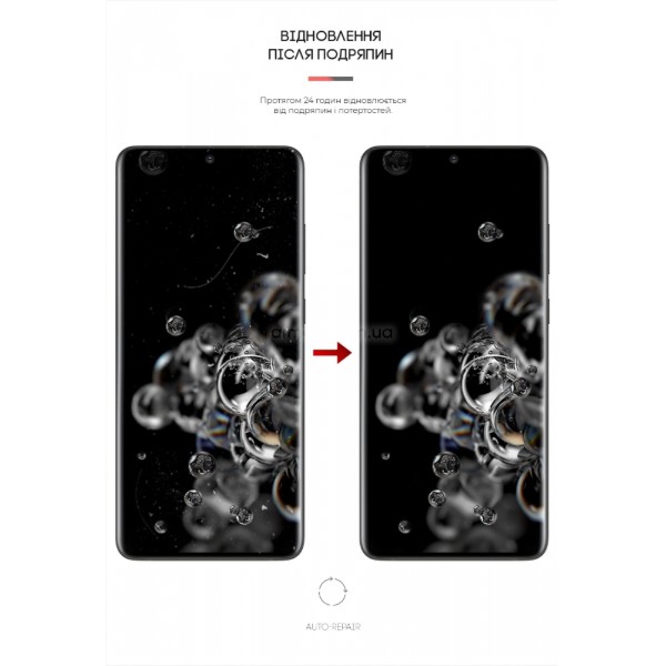 Фото - Захисна плівка для смартфону Armorstandart Matte for Samsung S20 Ultra (ARM60182)