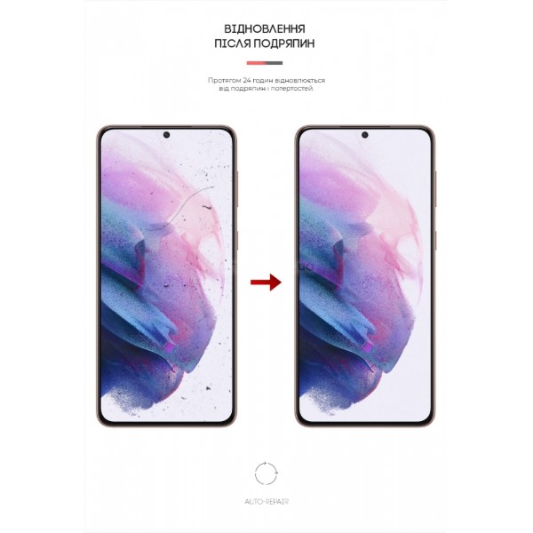 Фото - Защитная пленка для смартфона Armorstandart Matte for Samsung S21 Plus (ARM60184)