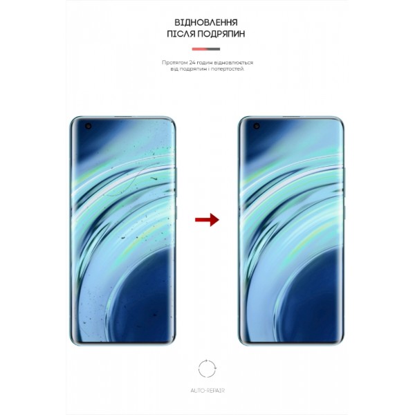 Фото - Защитная пленка для смартфона Armorstandart Matte for Xiaomi Mi 11 (ARM60188)