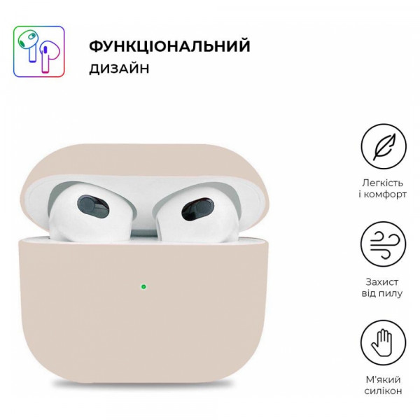 Фото - Чохол для навушників Armorstandart Ultrathin Silicone Case for Apple AirPods 3 Coast Blue (ARM60286)