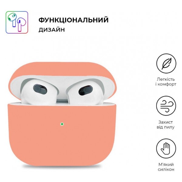 Фото - Чохол для навушників Armorstandart Ultrathin Silicone Case for Apple AirPods 3 Papaya (ARM60289)