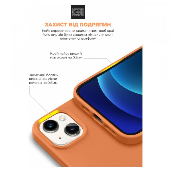 Фото - Чохол для смартфону Armorstandart ICON2 Case for Apple iPhone 13 Marigold (ARM60479)