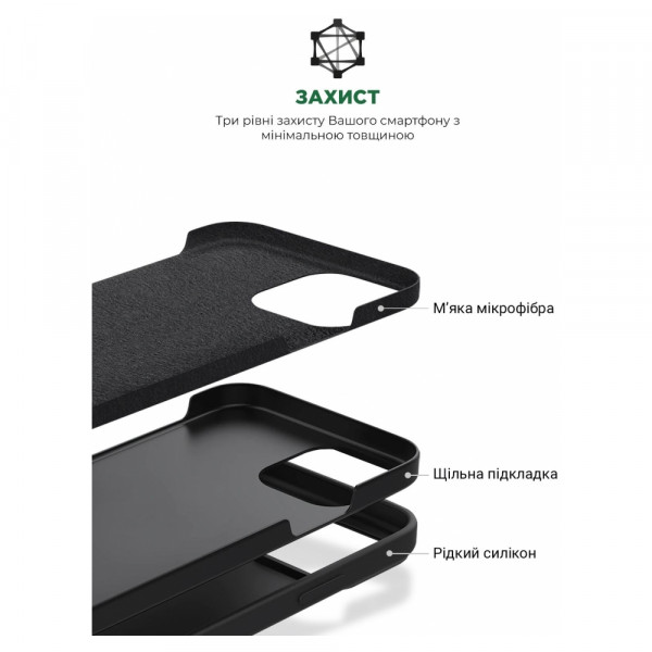 Фото - Чехол для смартфона Armorstandart ICON2 Case for Apple iPhone 12/12 Pro Black (ARM60577)