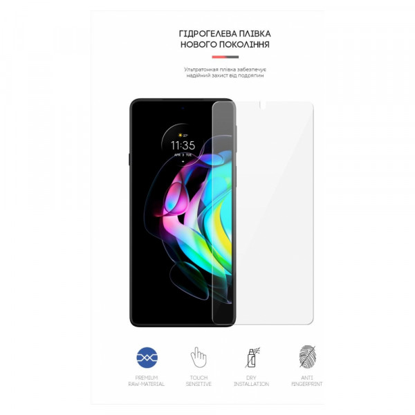 Фото - Захисна плівка для смартфону Armorstandart for Motorola Edge 20 (ARM61096)