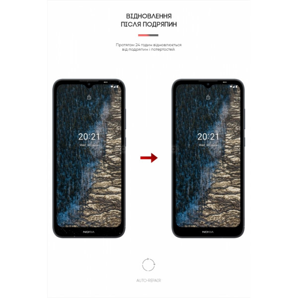 Фото - Захисна плівка для смартфону Armorstandart for Nokia C20 (ARM61101)