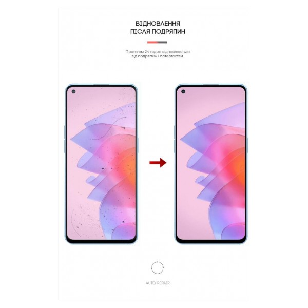Фото - Защитная пленка для смартфона Armorstandart for Oppo Reno7 4G / Reno7 Lite 5G (ARM61110)