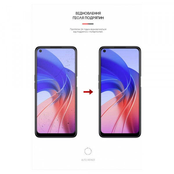 Фото - Защитная пленка для смартфона Armorstandart for Oppo A55 4G (ARM61111)