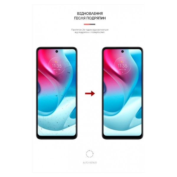 Фото - Защитная пленка для смартфона Armorstandart Matte for Motorola G60s (ARM61129)
