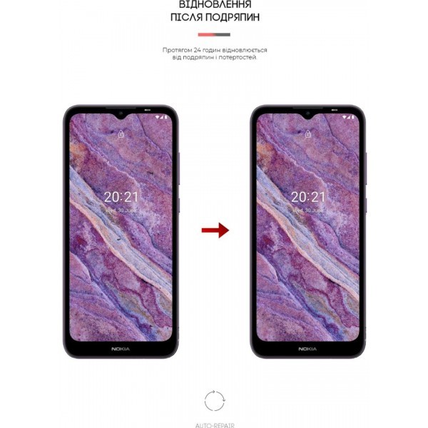 Фото - Захисна плівка для смартфону Armorstandart Matte for Nokia C10 (ARM61134)