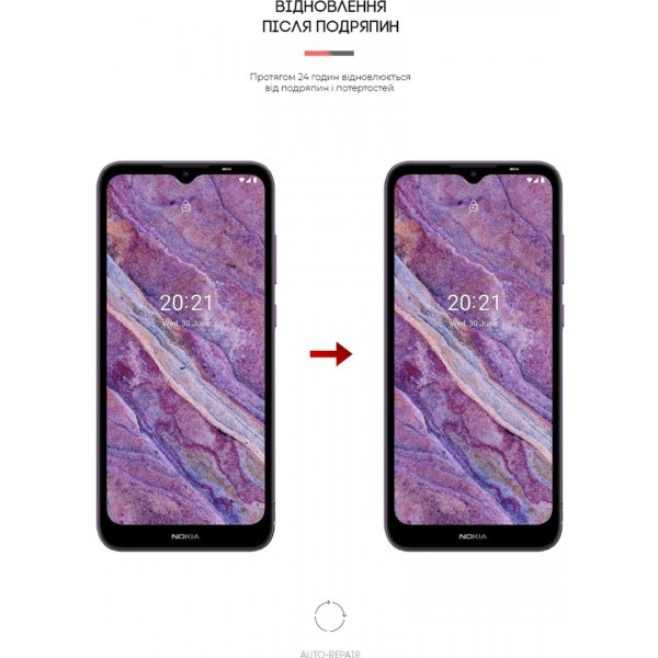 Фото - Захисна плівка для смартфону Armorstandart for Nokia C10 (ARM61100)