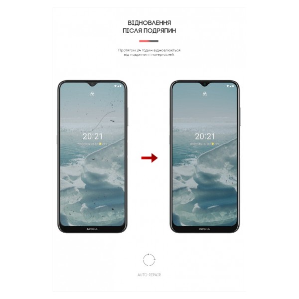 Фото - Защитная пленка для смартфона Armorstandart Matte for Nokia G20 (ARM61136)