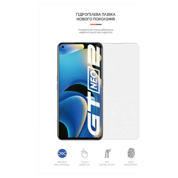 Фото - Захисна плівка для смартфону Armorstandart Anti-Blue for Realme GT Neo 2 5G / GT2 5G / GT Neo 3T 5G (ARM61210)