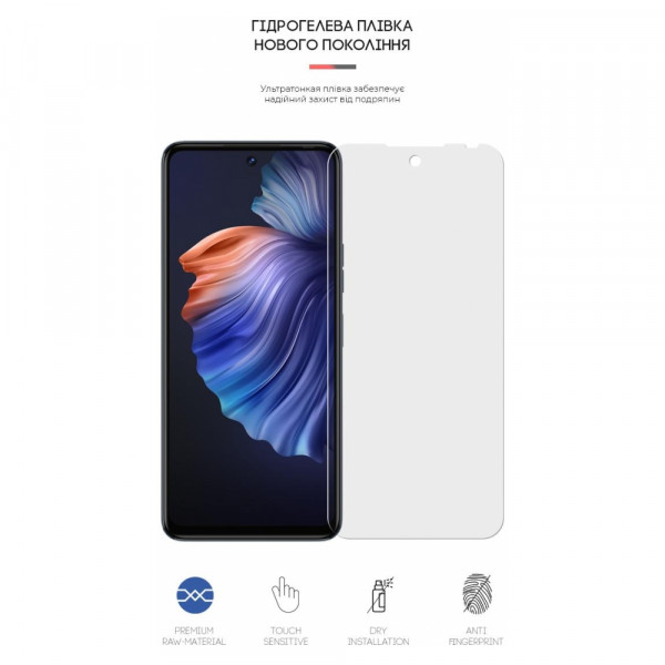 Фото - Захисна плівка для смартфону Armorstandart Matte for Tecno Camon 18P (ARM61151)