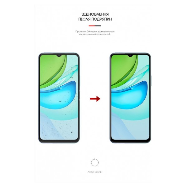 Фото - Защитная пленка для смартфона Armorstandart for Vivo Y31s (ARM61155)