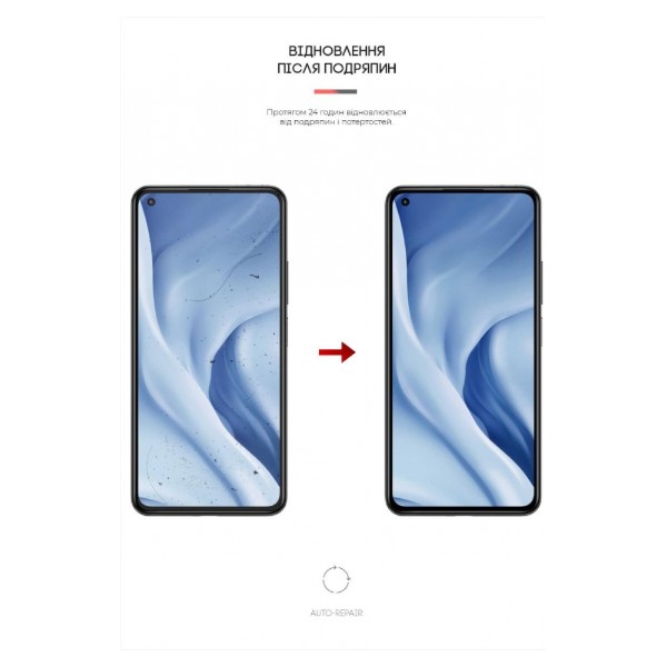 Фото - Захисна плівка для смартфону Armorstandart Matte for Xiaomi Mi 11 Lite 5G (ARM61179)