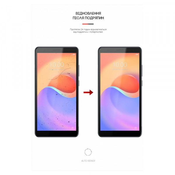 Фото - Захисна плівка для смартфона Armorstandart Matte for ZTE Blade A31 Plus (ARM61184)