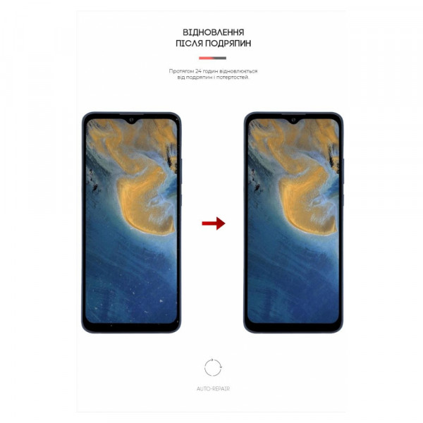 Фото - Захисна плівка для смартфону Armorstandart Matte for ZTE Blade A51 (ARM61185)