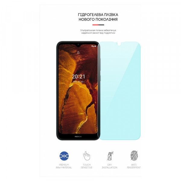 Фото - Захисна плівка для смартфону Armorstandart Anti-Blue for Nokia С30 (ARM61200)