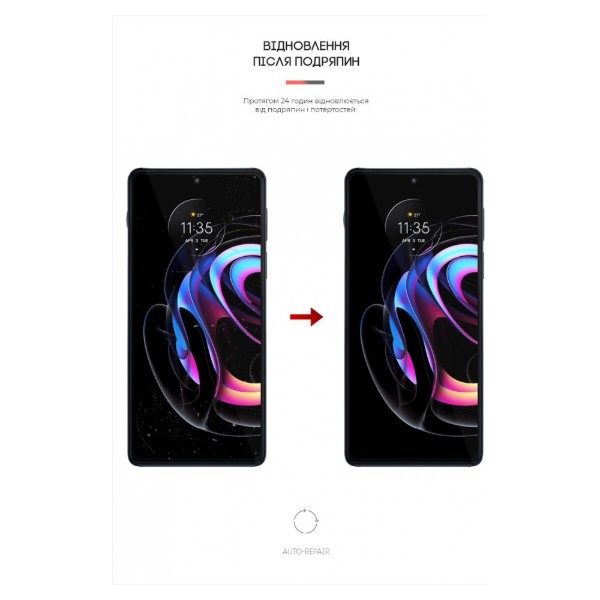 Фото - Захисна плівка для смартфону Armorstandart Anti-spy for Motorola Edge 20 Pro (ARM61236)