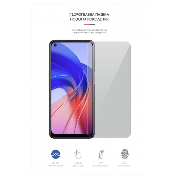 Фото - Захисна плівка для смартфону Armorstandart Anti-spy for Oppo A55 4G (ARM61238)