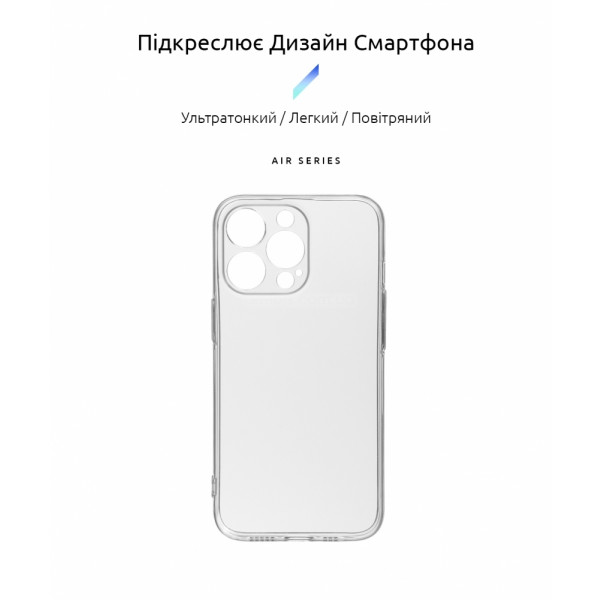 Фото - Чохол для смартфону Armorstandart Air for Apple iPhone 13 Pro Max Camera cover Transparent (ARM61254)