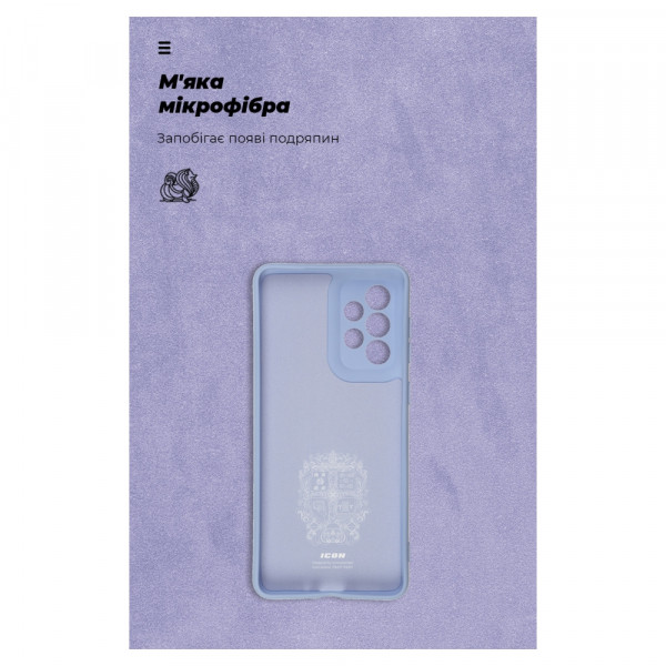 Фото - Чехол для смартфона Armorstandart ICON Case for Samsung A33 5G (A336) Camera cover Lavander (ARM61653)