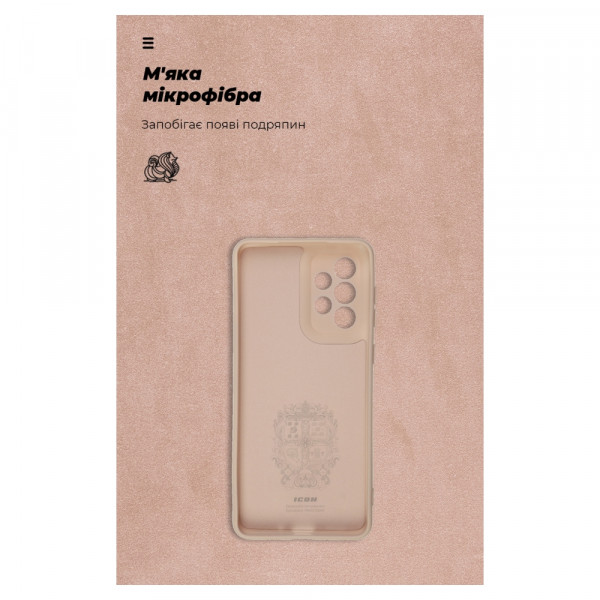 Фото - Чохол для смартфону Armorstandart ICON Case for Samsung A33 5G (A336) Camera cover Pink Sand (ARM61655)