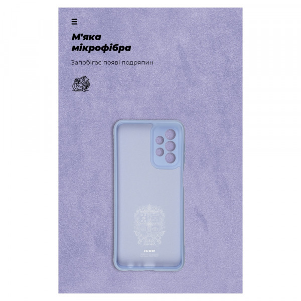 Фото - Чехол для смартфона Armorstandart ICON Case for Samsung A23 (A235)/A23 5G (A236) Cam cov Lavander (ARM61676)