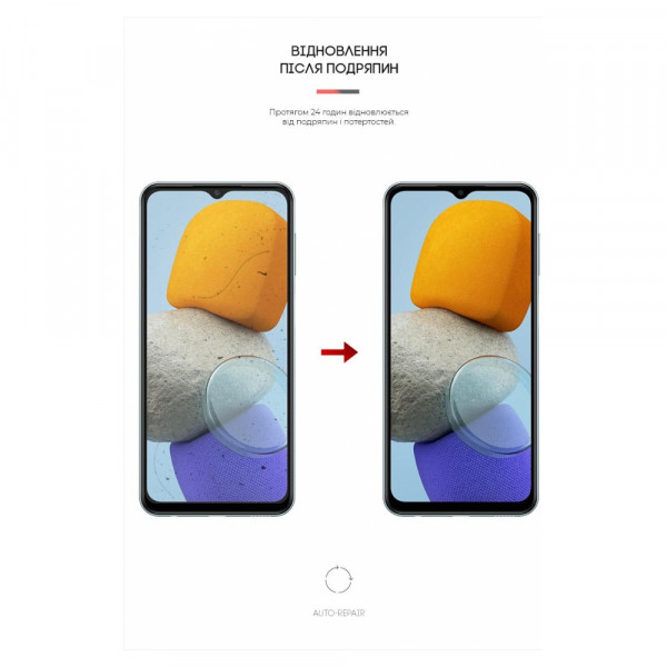 Фото - Захисна плівка для смартфона Armorstandart Anti-Blue for Samsung M23 (M236) (ARM61696)