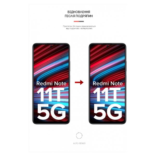 Фото - Защитная пленка для смартфона Armorstandart for Xiaomi Redmi Note 11T 5G (ARM61873)