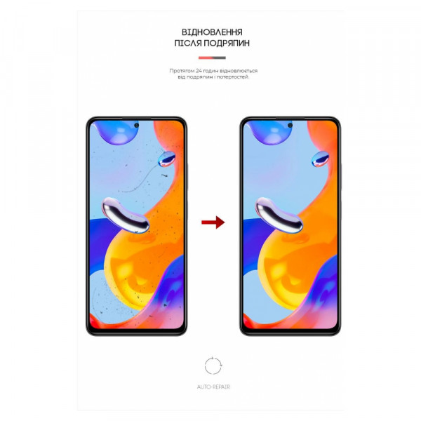 Фото - Захисна плівка для смартфону Armorstandart for Xiaomi Redmi Note 11T Pro (ARM61874)