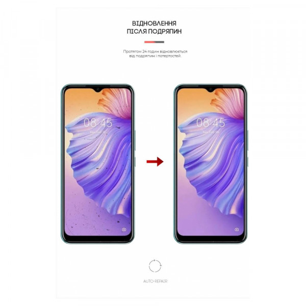 Фото - Захисна плівка для смартфону Armorstandart Anti-Blue for TECNO Spark 8T (ARM61957)