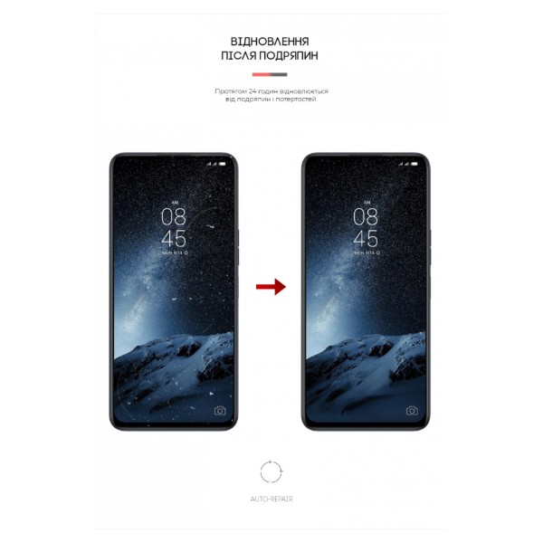 Фото - Защитная пленка для смартфона Armorstandart Matte for TECNO Camon 18 Premier (ARM61959)