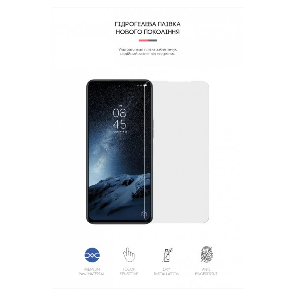 Фото - Защитная пленка для смартфона Armorstandart Matte for TECNO Camon 18 Premier (ARM61959)