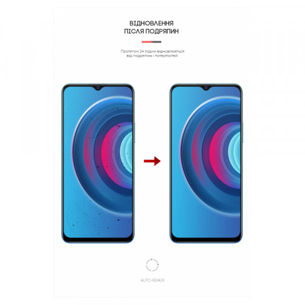 Фото - Захисна плівка для смартфону Armorstandart for Vivo Y53s 4G (ARM61996)