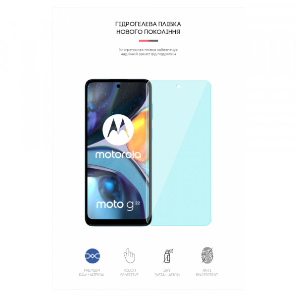 Фото - Захисна плівка для смартфону Armorstandart Anti-Blue for Motorola G22 (ARM62056)