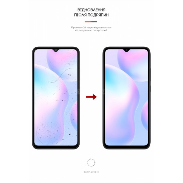 Фото - Защитная пленка для смартфона Armorstandart Matte for Xiaomi Redmi 9A (ARM62192)