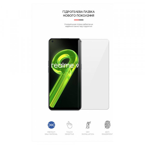 Фото - Захисна плівка для смартфону Armorstandart for Realme 9 4G (ARM62203)