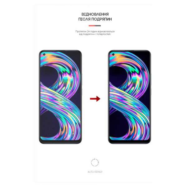 Фото - Захисна плівка для смартфона Armorstandart for Realme 8 (ARM62301)