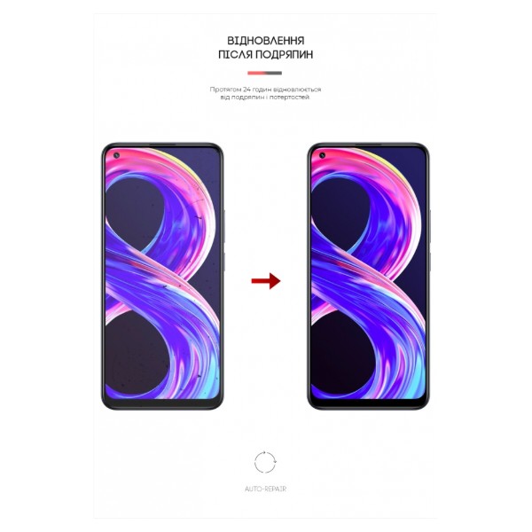 Фото - Защитная пленка для смартфона Armorstandart Matte for Realme 8 Pro (ARM62306)